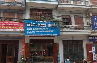 CẬN THỊ GIẢ LÀ GÌ?